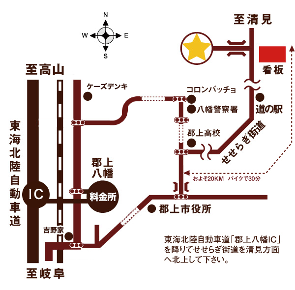 ストロープンハウス地図